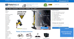 Desktop Screenshot of fietsweb.nl